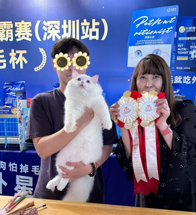 【有些緣分，值得你停下腳步，用心感受】