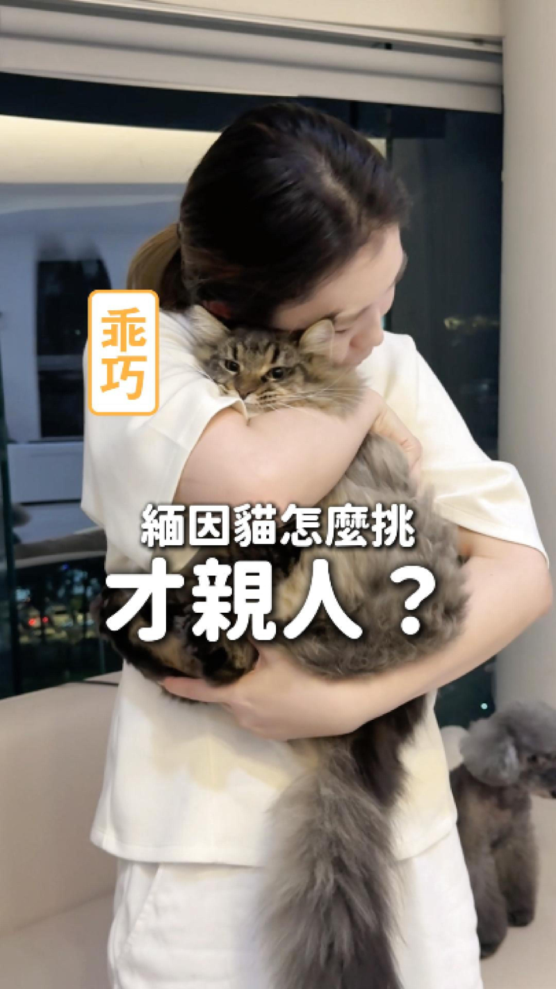 家長怎麼說，比我們怎麼說更重要